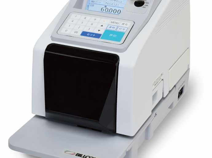 RC2 stamp payment RC2 stamp payment